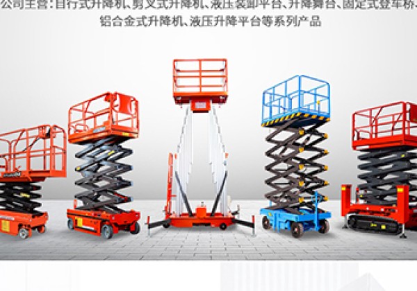 济阳​出口成为核心增长引擎